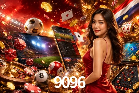 Platform Technology 9096